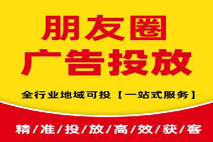 某某sem推广公司案例揭秘：如何精准定位目标用户群体