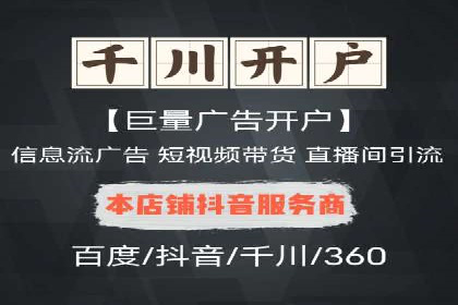 充值高返点案例：实现财务自由的秘诀